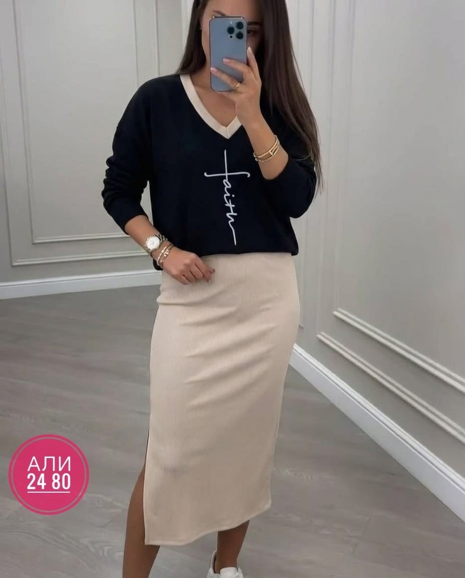 женский костюм с юбкой,костюм кофта и юбка,костюм с юбкой,костюм двойка женский,теплый костюм с юбкой
