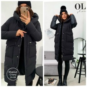 Верхняя одежда