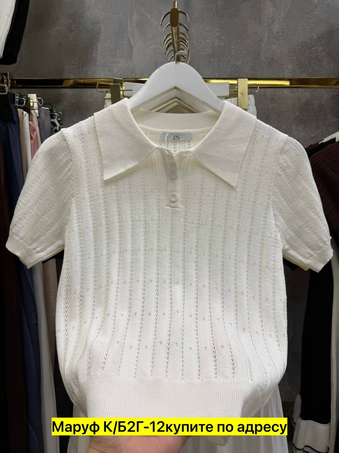 свитера женские,кофта поло,свитера вязаные,джемпера женские,