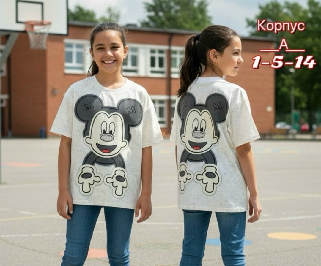 футболки женская оверсайз,футболки женская оверсайз с принтом,футболки оверсайз с принтами,футболки женская,футболка варенка с принтом оверсайз удлиненная