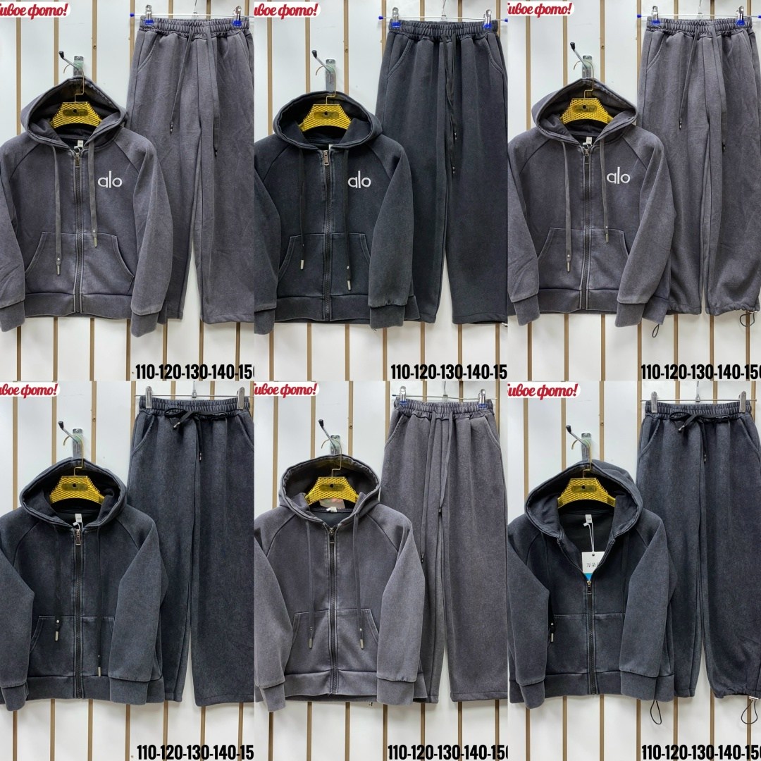 костюм женский,cпортивный костюм велюровый,спортивный костюм,костюм велюровый,детские костюмы