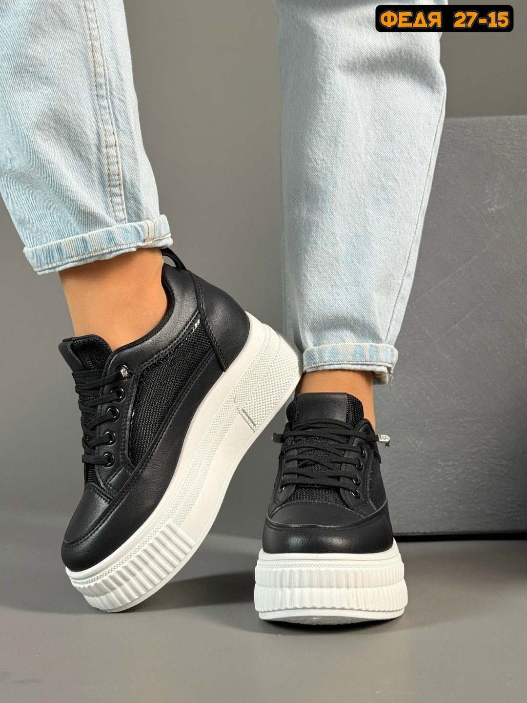 ,кроссовки женскиe, женская,кроссовки на высокой подошве,обуви