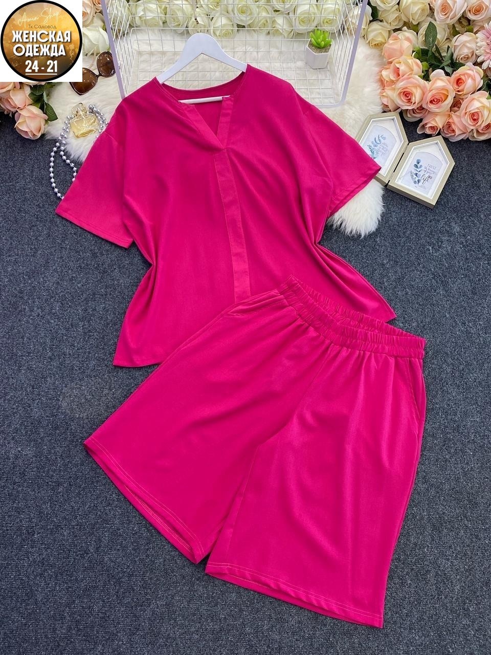 костюм женский,летний костюм с шортами больших размеров,летние костюмы,костюм с шортам,костюм