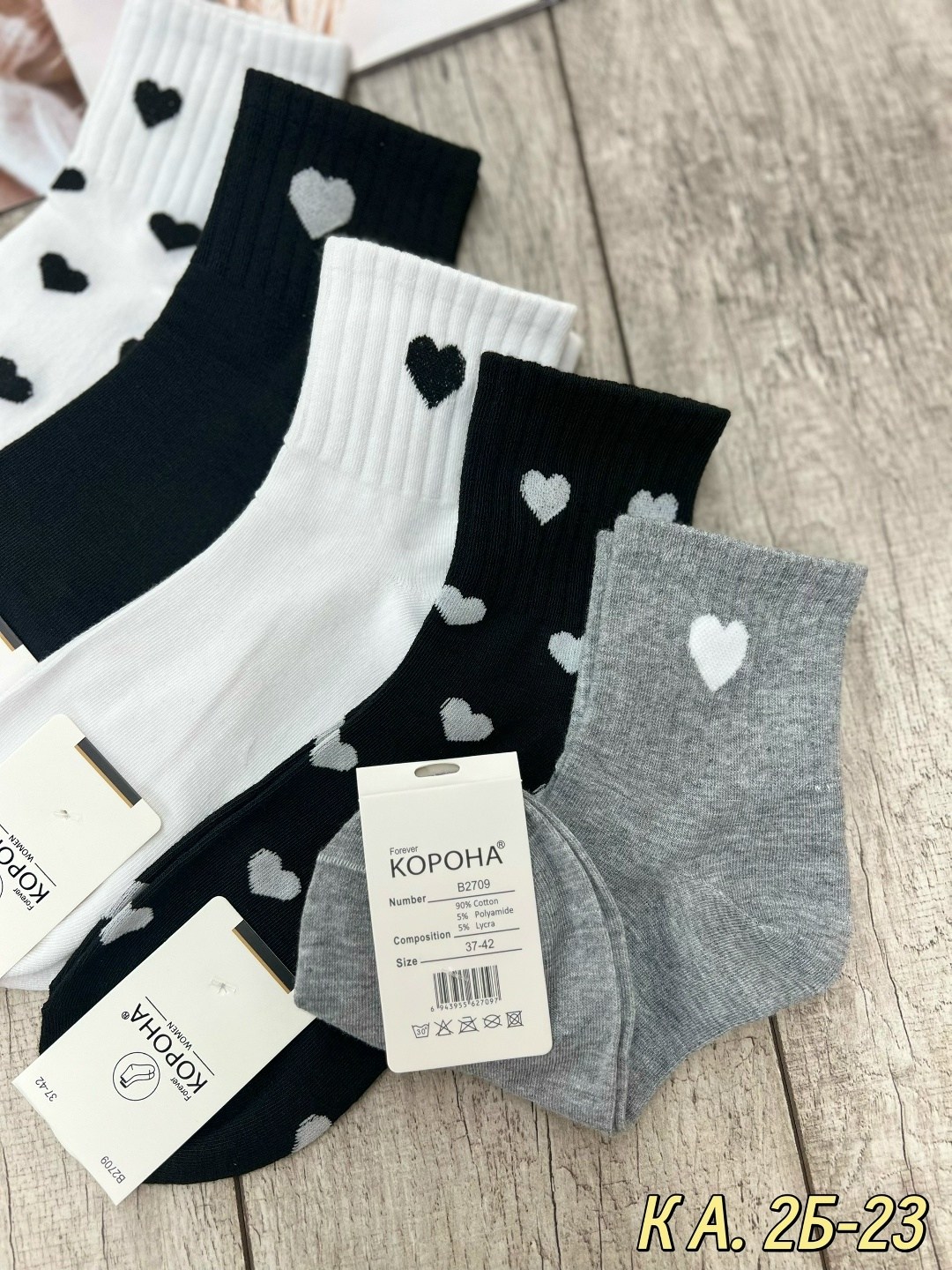 носки женские 10 пар,женские носки,носки женские 10 пар разного цвета,комплект носки женские,носки для женщин