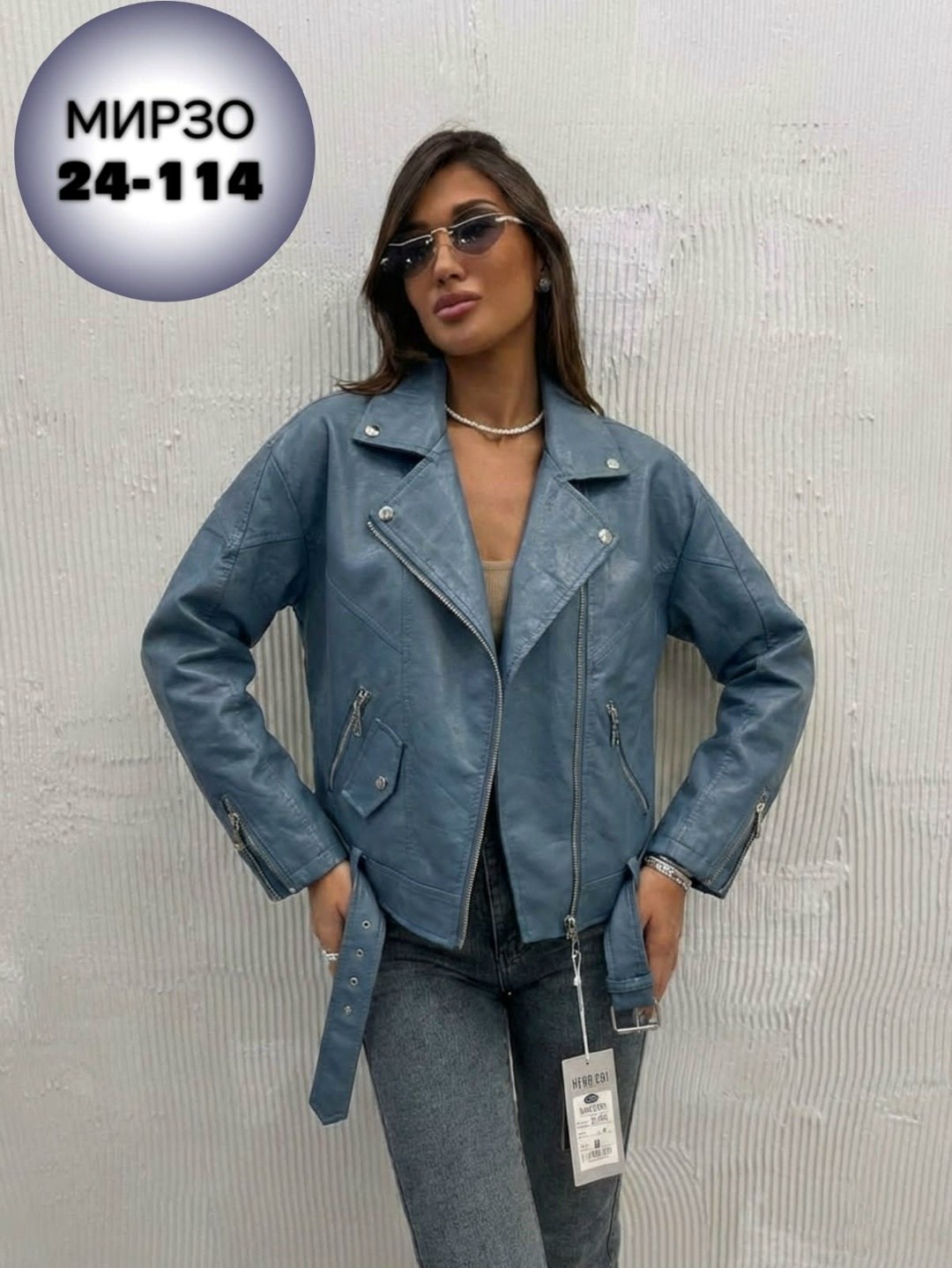 куртка женская кожаная,куртка кожаная,куртка косуха,женская куртка,женская косуха