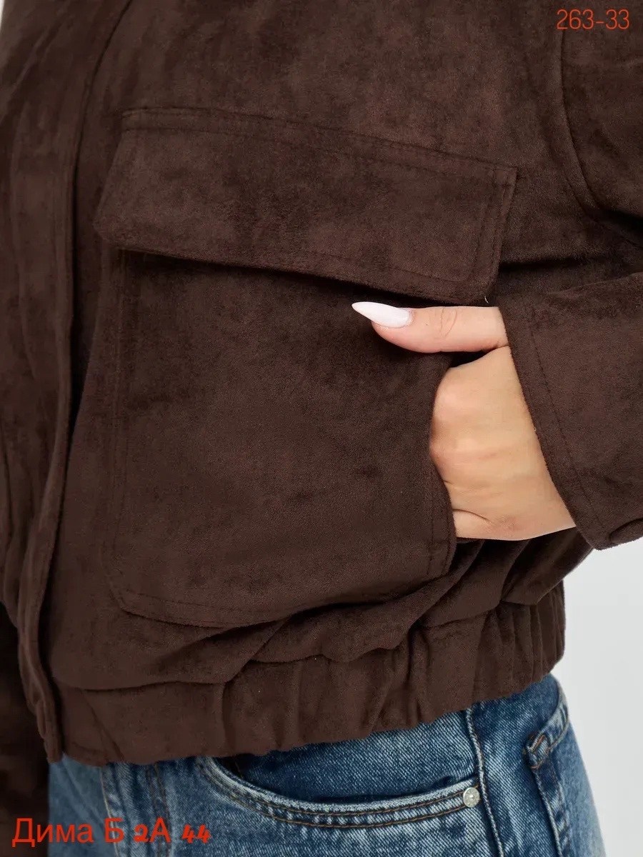 замшевая куртка бомбер осенняя оверсайз bliss luxury,бомбер куртка замшевая оверсайз премиум x'zotic,бомбер укороченный оверсайз замшевый куртка рабочего тренд saint shine,женская куртка бомбер из эко