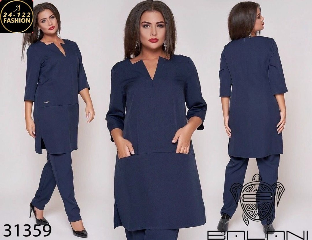 женский костюм двойка,костюм однотонный женский,женские костюмы,костюм двойка,костюм женский брючный