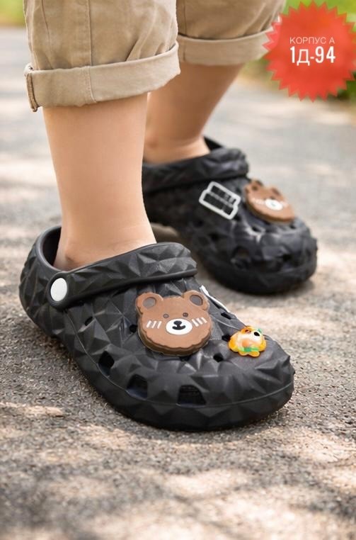 ,кроксы детские,детские шлепанцы,сандалии детские,детская