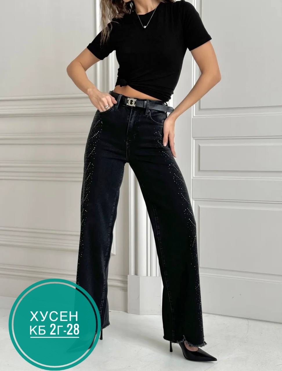 женские джинсы со стразами,джинсы в стразах,женские джинсы,брюки джинсы,штаны джинсы