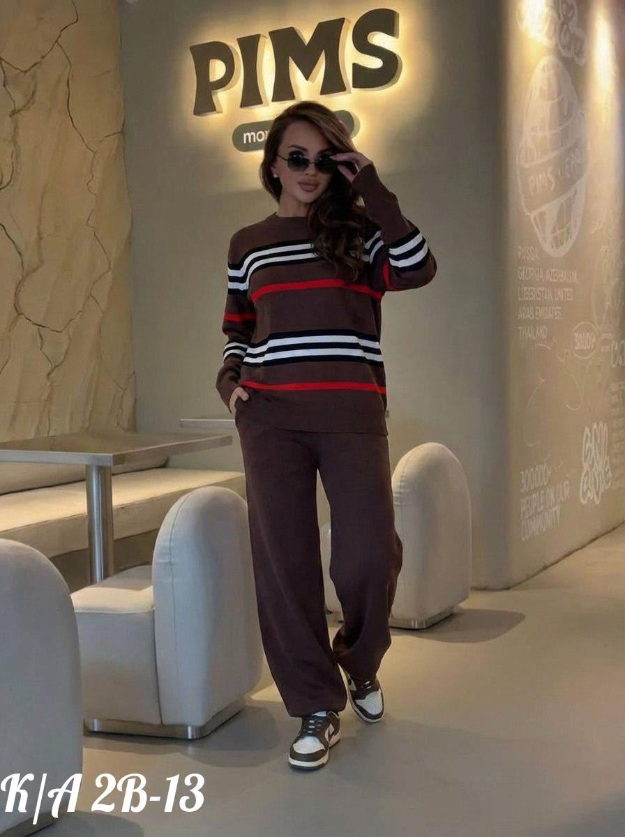 костюм женский,трикотажные костюмы,костюм кашемировый женский брючный,костюм двойка кашемир,трикотажный костюм с брюками и кофтой в полоску aisha comfort