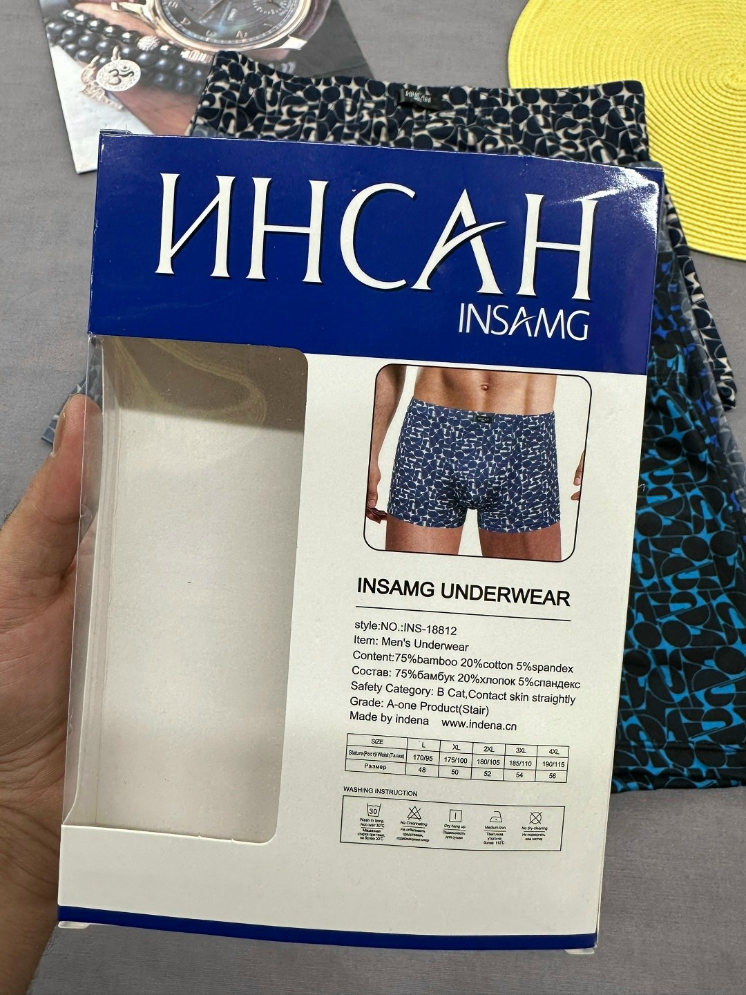 трусы мужские,трусы мужские 3 шт,трусы мужские 2 шт,трусы мужские 4 шт,мужские трусы набор