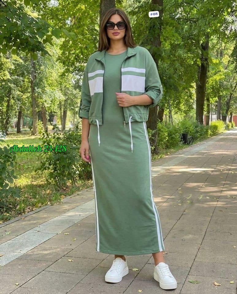 костюм женский с юбкой,костюм с юбкой,костюм женский,кофта и юбка,мусульманская одежда