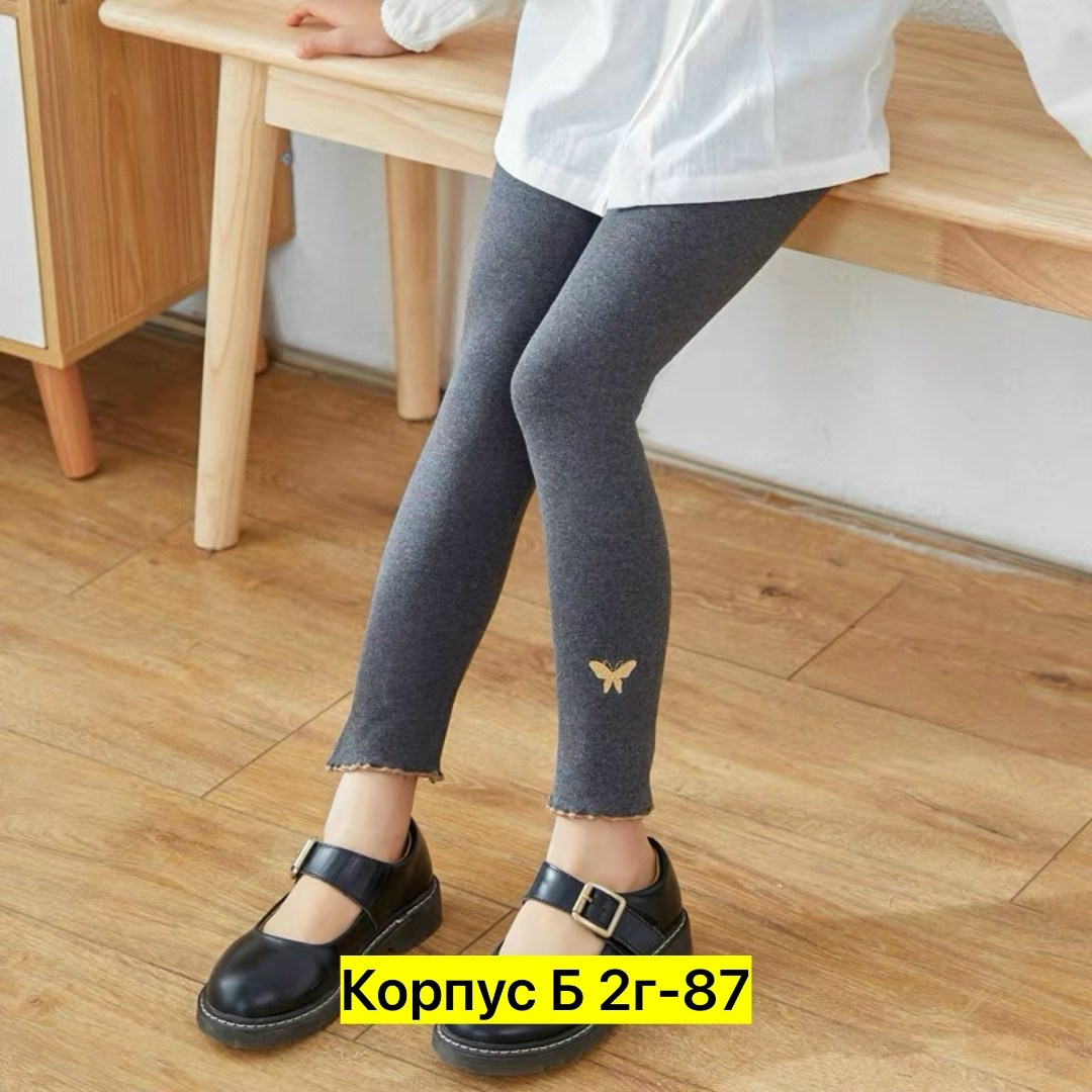 леггинсы для девочек,леггинсы детские,теплые леггинсы для девочки,детские леггинсы для девочек,колготки для девочки