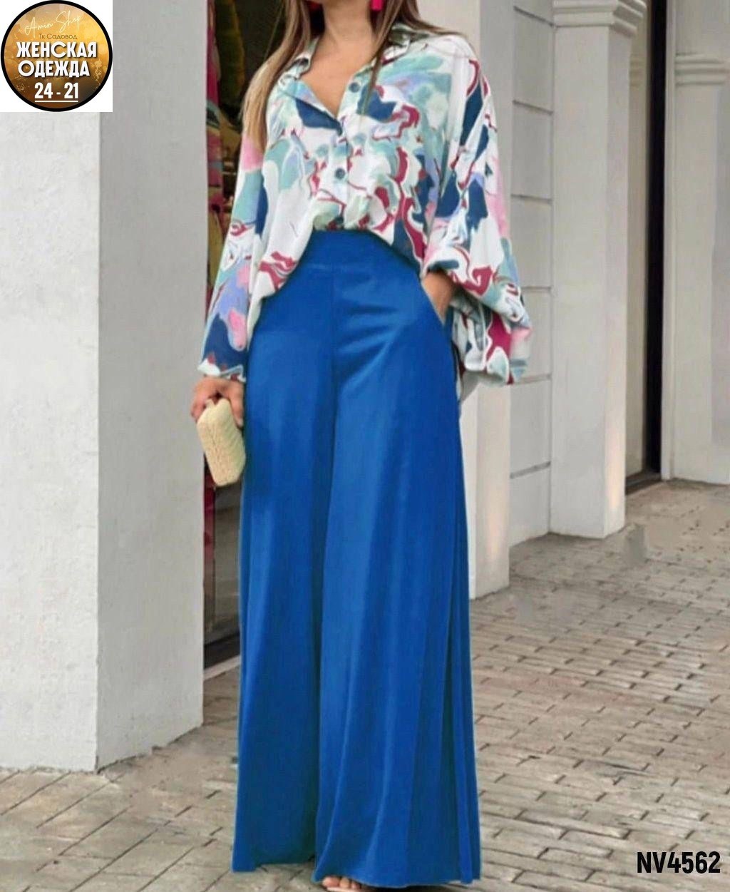 широкие брюки,брюки с широкими штанинами,брюки палаццо,женские костюмы,женские наряды