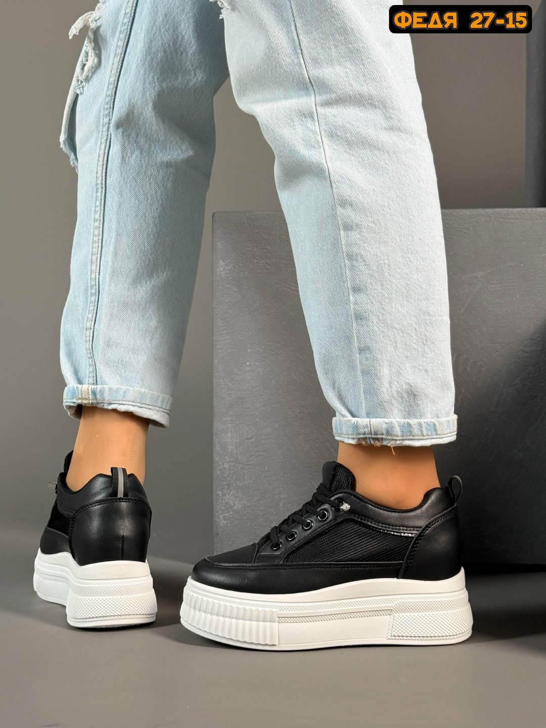 ,кроссовки женскиe, женская,кроссовки на высокой подошве,обуви