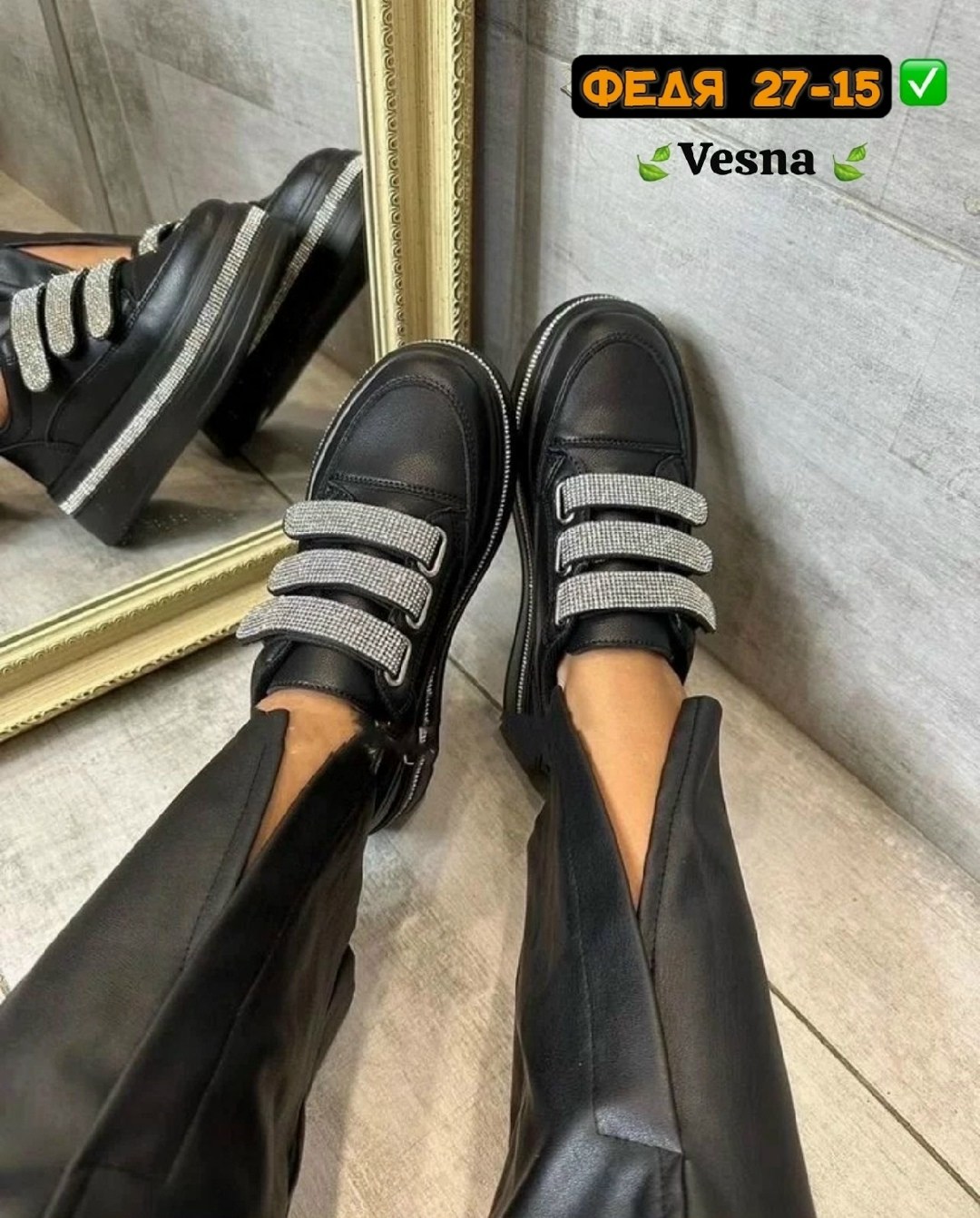 ,кроссовки бальман,кроссовки женскиe,женская ,обуви