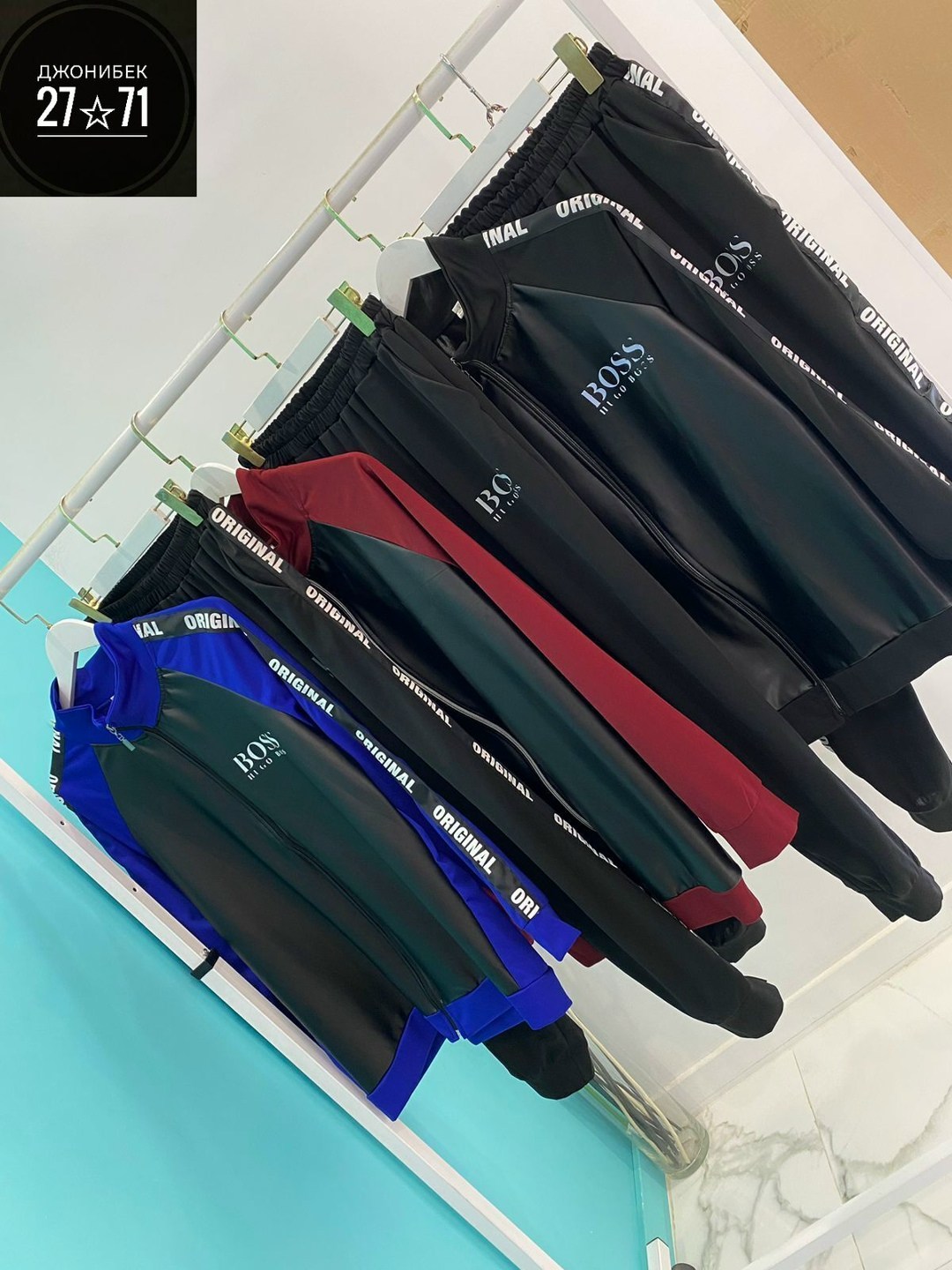 костюм спортивный,спортивные костюмы мужские,спортивный костюм hugo boss,спортивный костюм мужской hugo boss,спортивный костюм мужской спортивный костюм