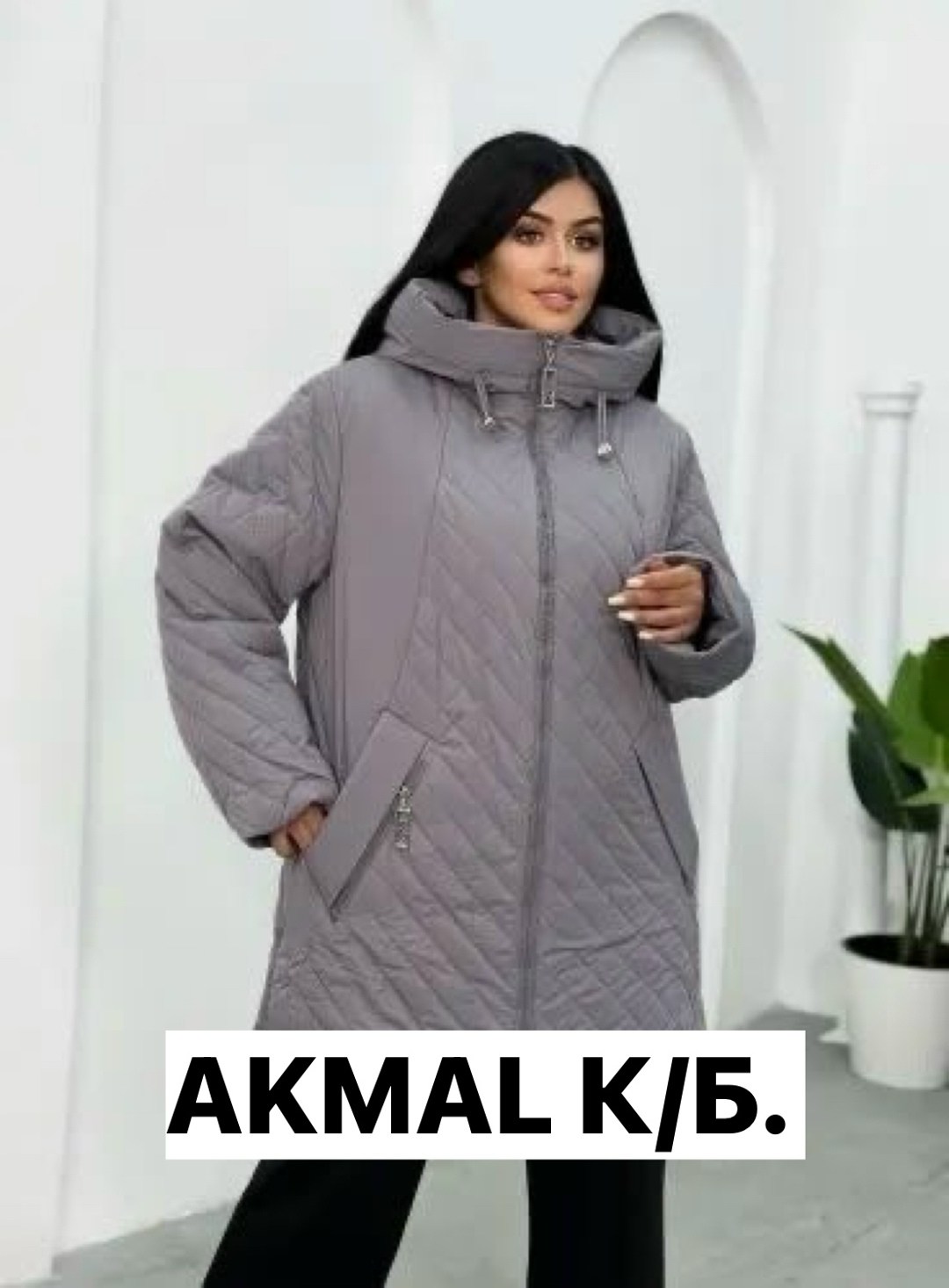 куртка женская,женская куртка демисезонная,женская зимняя куртка,куртка женская весенняя,демисезонная куртка больших размеров