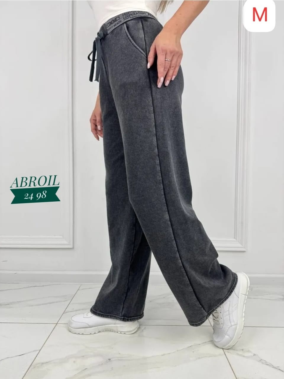 брюки джеггинсы палаццо спортивные с высокой посадкой,джеггинсы палаццо спортивные с высокой посадкой лиса style цвет серый,джеггинсы палаццо широкие спортивные штаны bao style,джеггинсы палаццо спорт