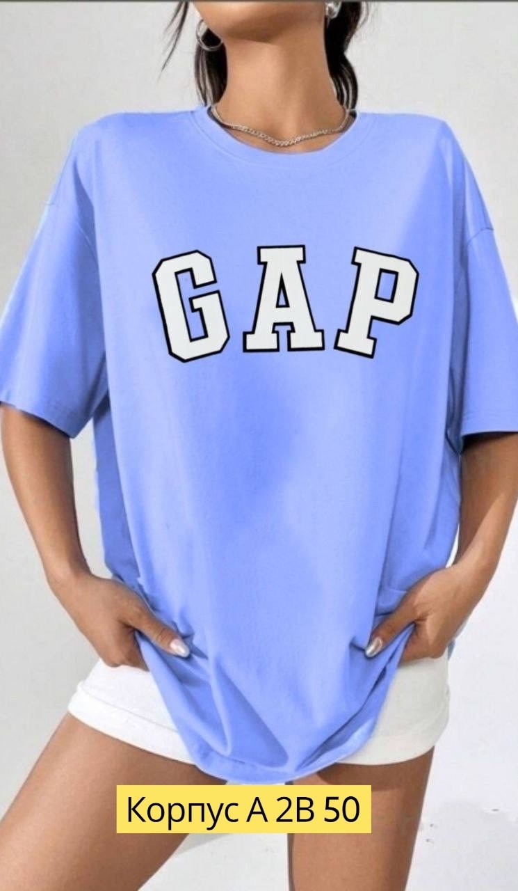 женская футболка оверсайз,розовая футболка оверсайз,футболки женские модные,футболки женская,футболки оверсайз с принтами