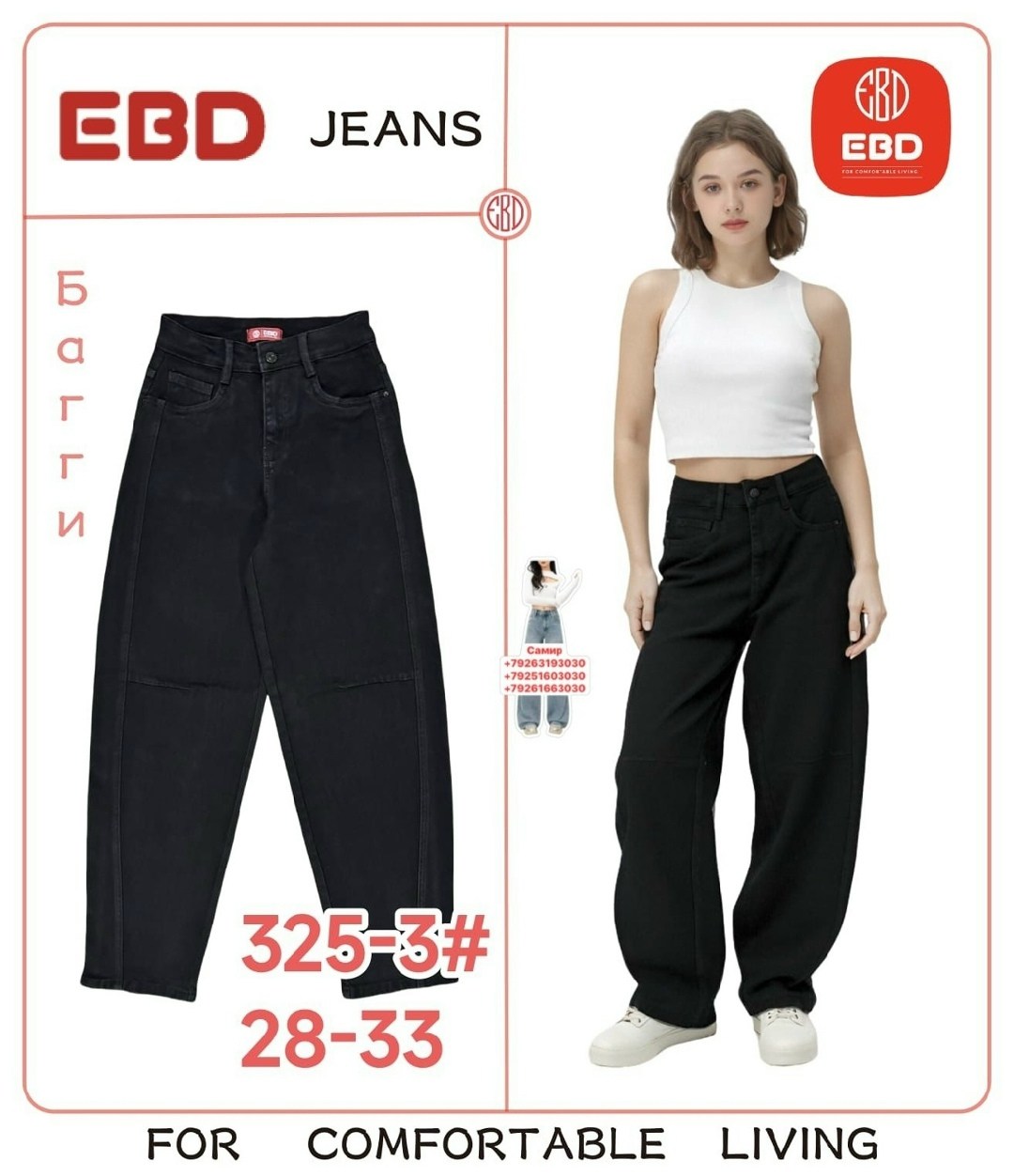 куртка джинсовая женская,джинсовая куртка,повседневная куртка,куртка женская,женские джинсы