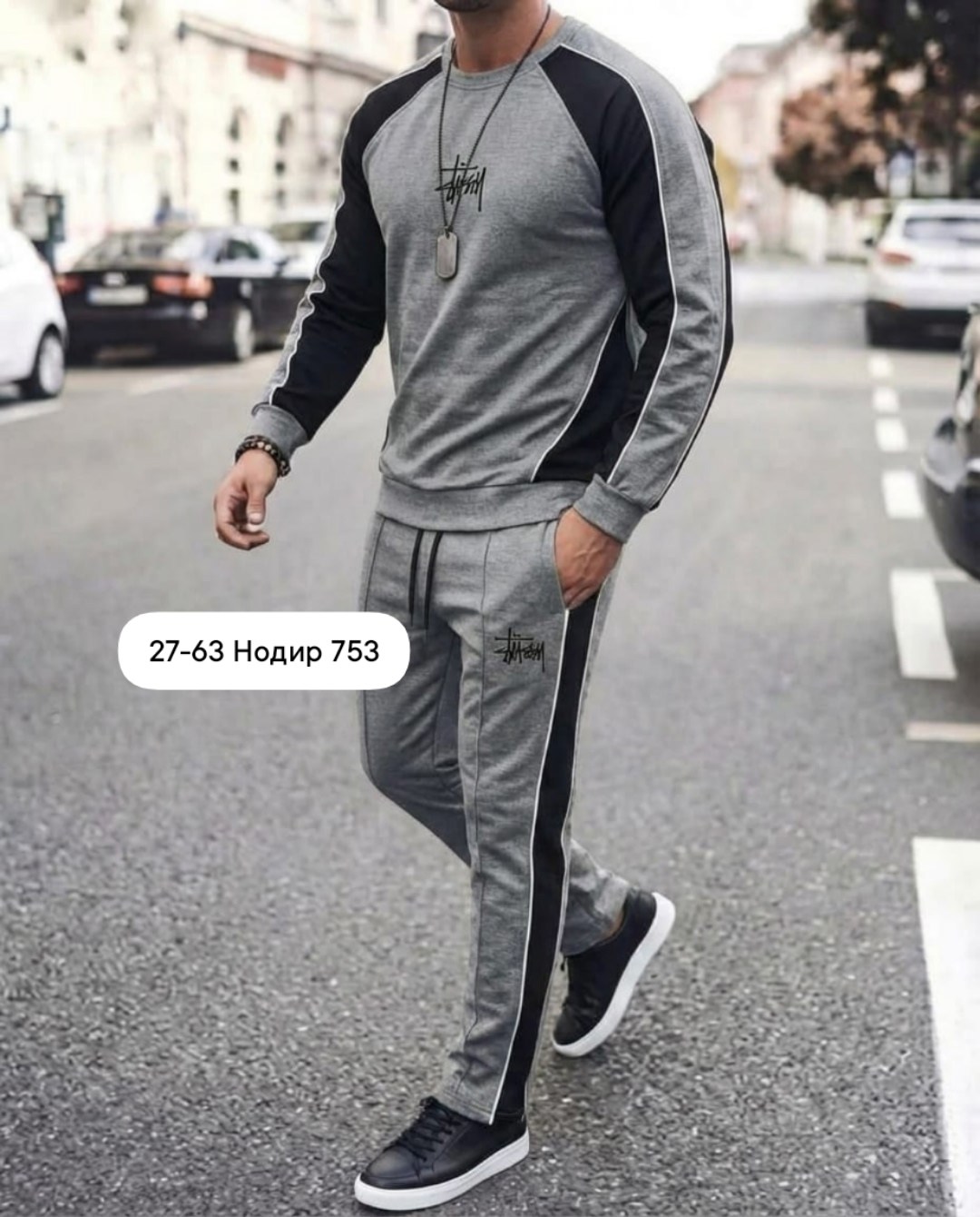 мужские спортивные костюмы,спортивные костюм,мужской повседневный спортивный костюм,спортивный костюм повседневный,мужские спортивные штаны