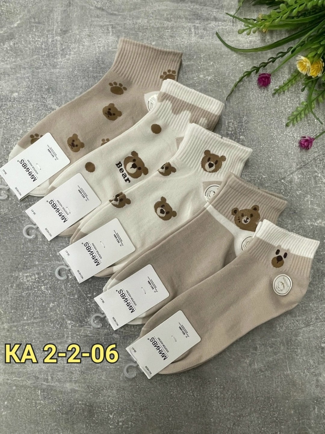 носки женские 10 пар,женские носки,комплект носки женские,носки женские набор,носки женские р