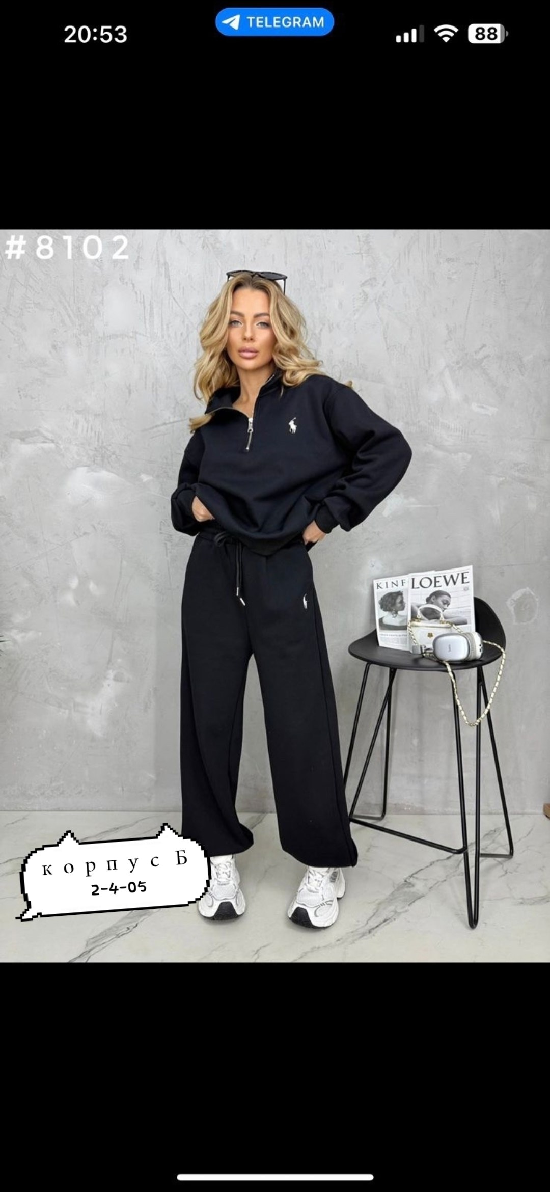 спортивный костюм женский на флисе,спортивный костюм,спортивный костюм женский,костюм флис женский,костюм флис