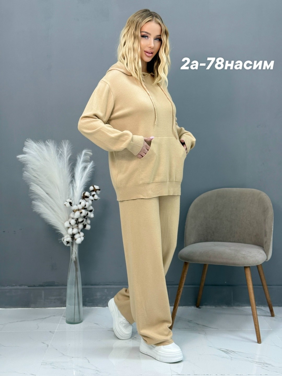 трикотажные костюмы,женский костюм,костюм женский толстовка и штаны арт. 1496657,костюм трикотажный женский,женский костюм на флисе