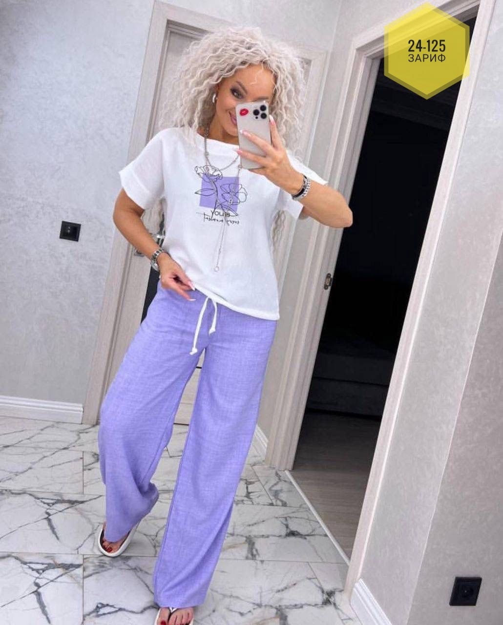 костюм двойка женская,костюм двойка,брючный костюм свободного кроя,костюм двойка женский брючный,костюм брючный