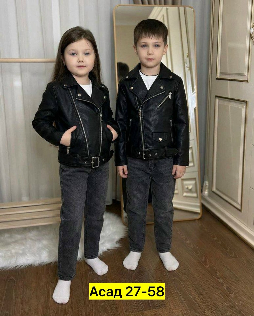 куртка косуха детская,кожаная куртка для мальчика,куртка косуха для мальчика,кожаная куртка,куртка косуха