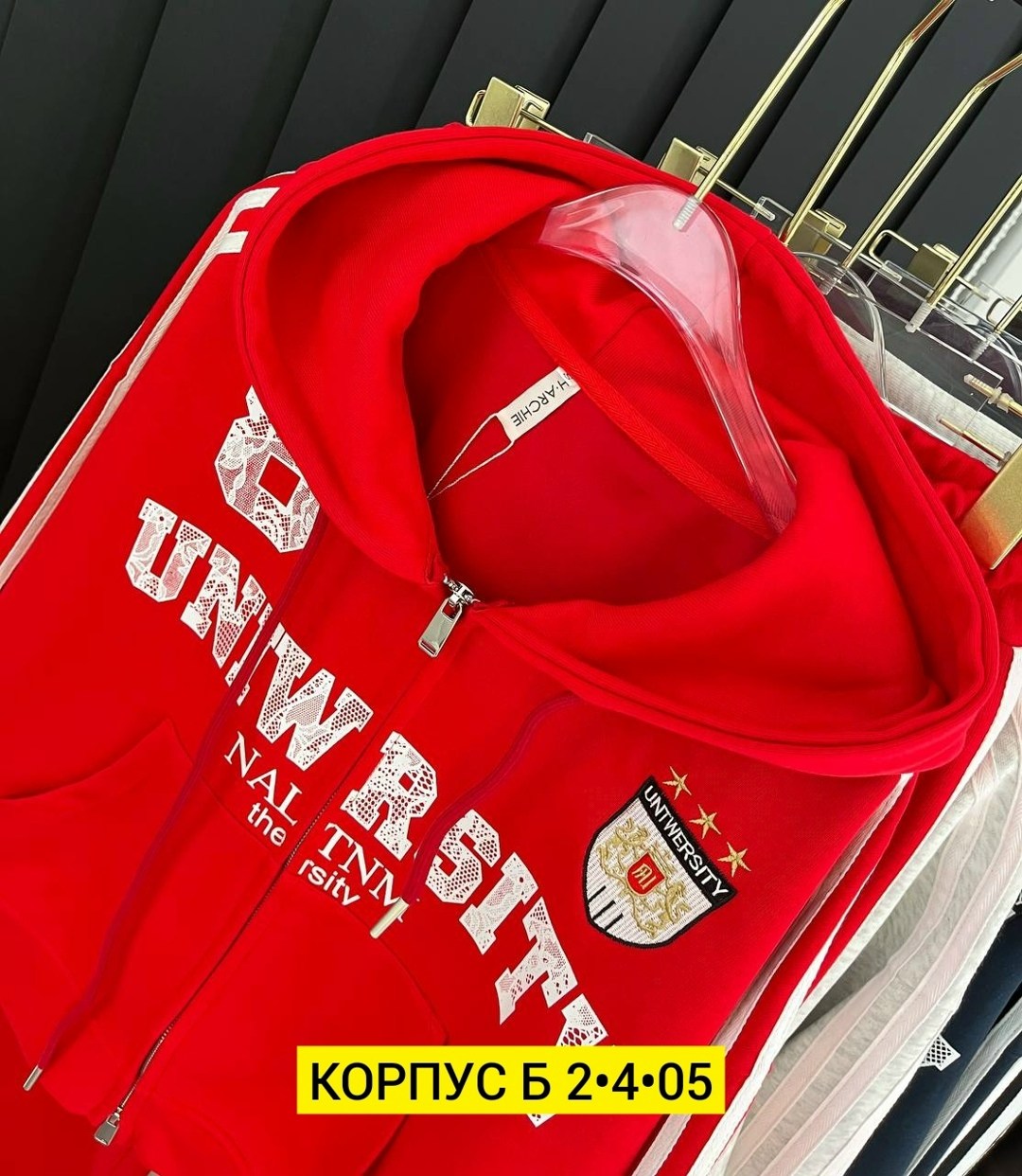 кофта женская,спортивные костюм,детская кофта,кофта спортивная,толстовка