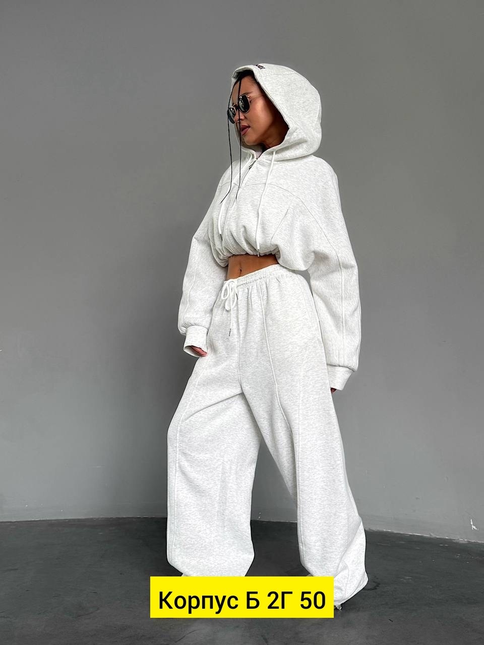 костюм женский,женский спортивный костюм,спортивный костюм,велюровый костюм,cпортивный костюм женский на флисе