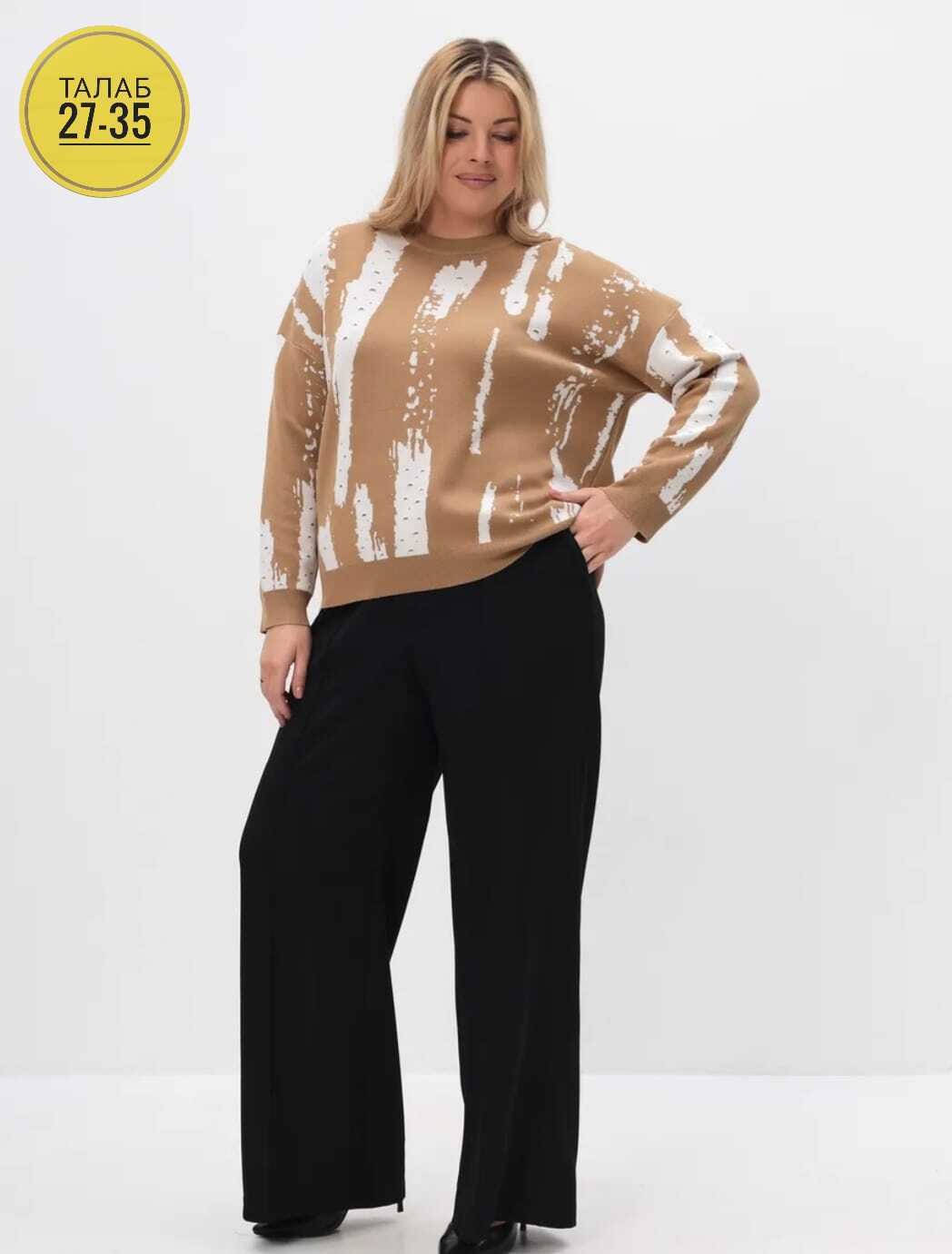 джемпер с рисунком,джемпер newvay,джемпер,джемпер для девочек,vay джемпер