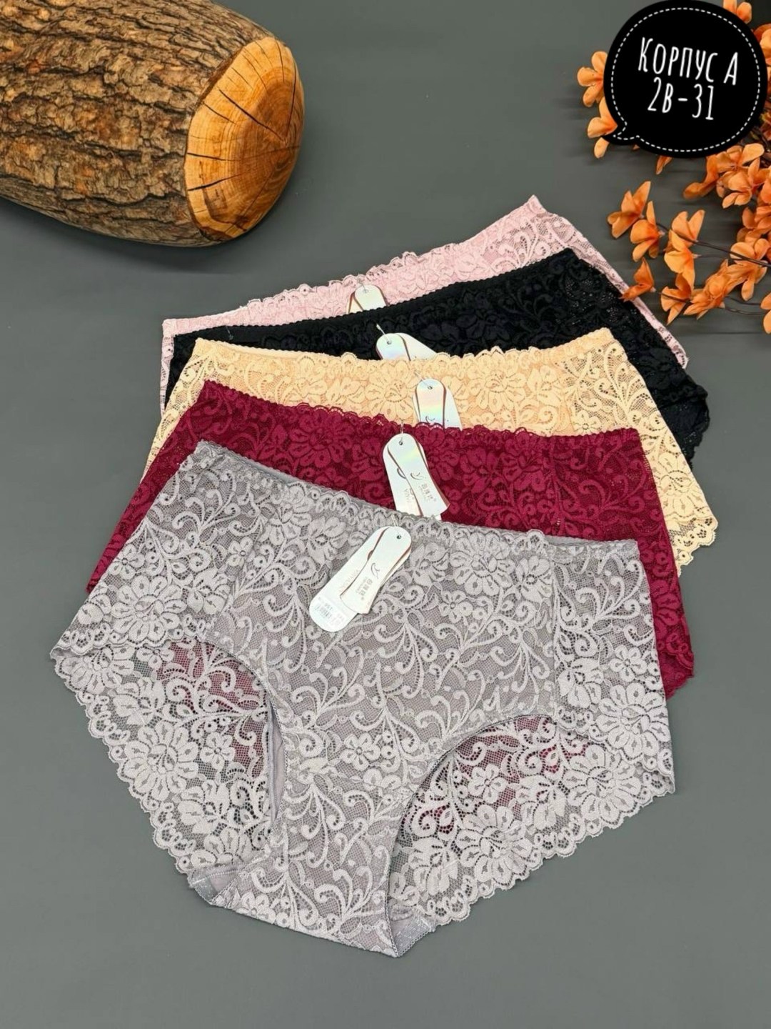 трусы женские 5 шт,трусы женские,трусы женски,трусы женские хлопок,комплект трусов