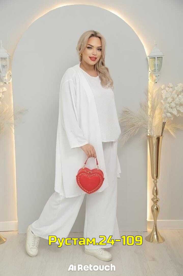 костюм женский тройка,костюм с брюками,брючные костюмы женские,трикотажные костюмы,женские костюмы