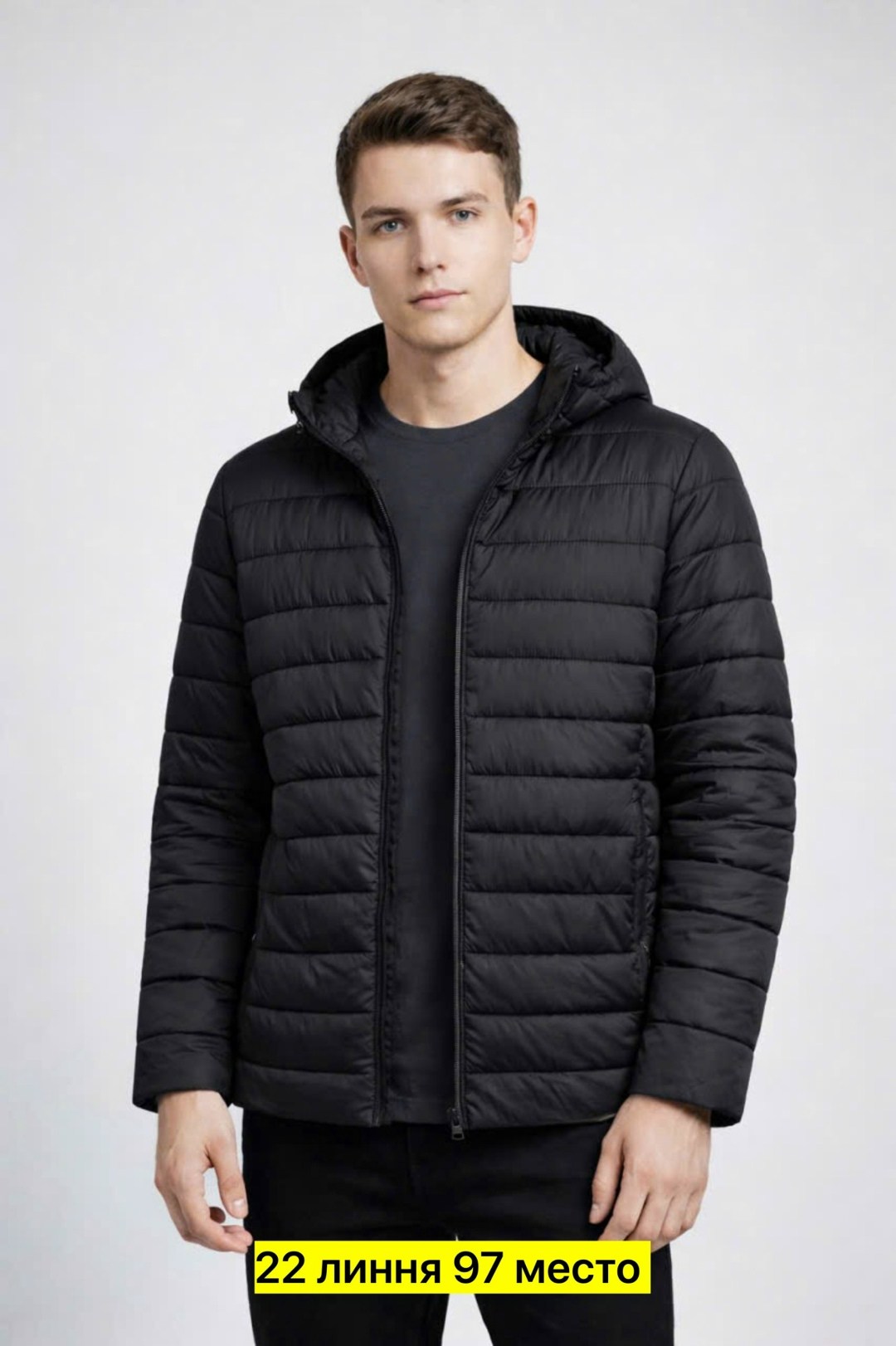 демисезонная куртка,куртка мужскaя демисезонная,мужская куртка,куртка мужская демисезонная с капюшоном,легкая куртка