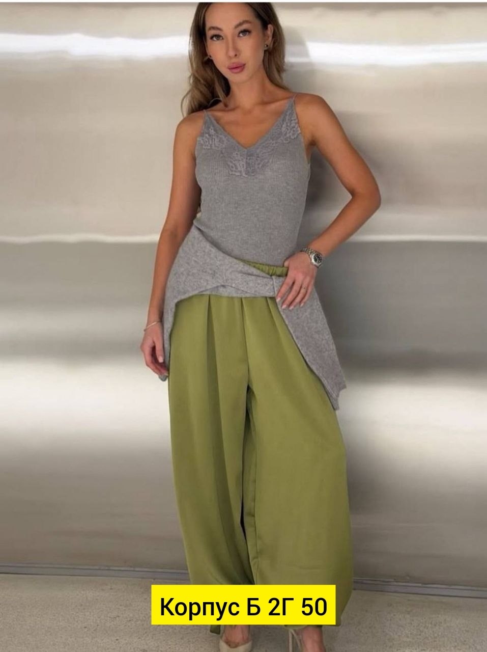 широкие брюки,модные брюки,костюм женский,брюки палаццо,брюки штаны