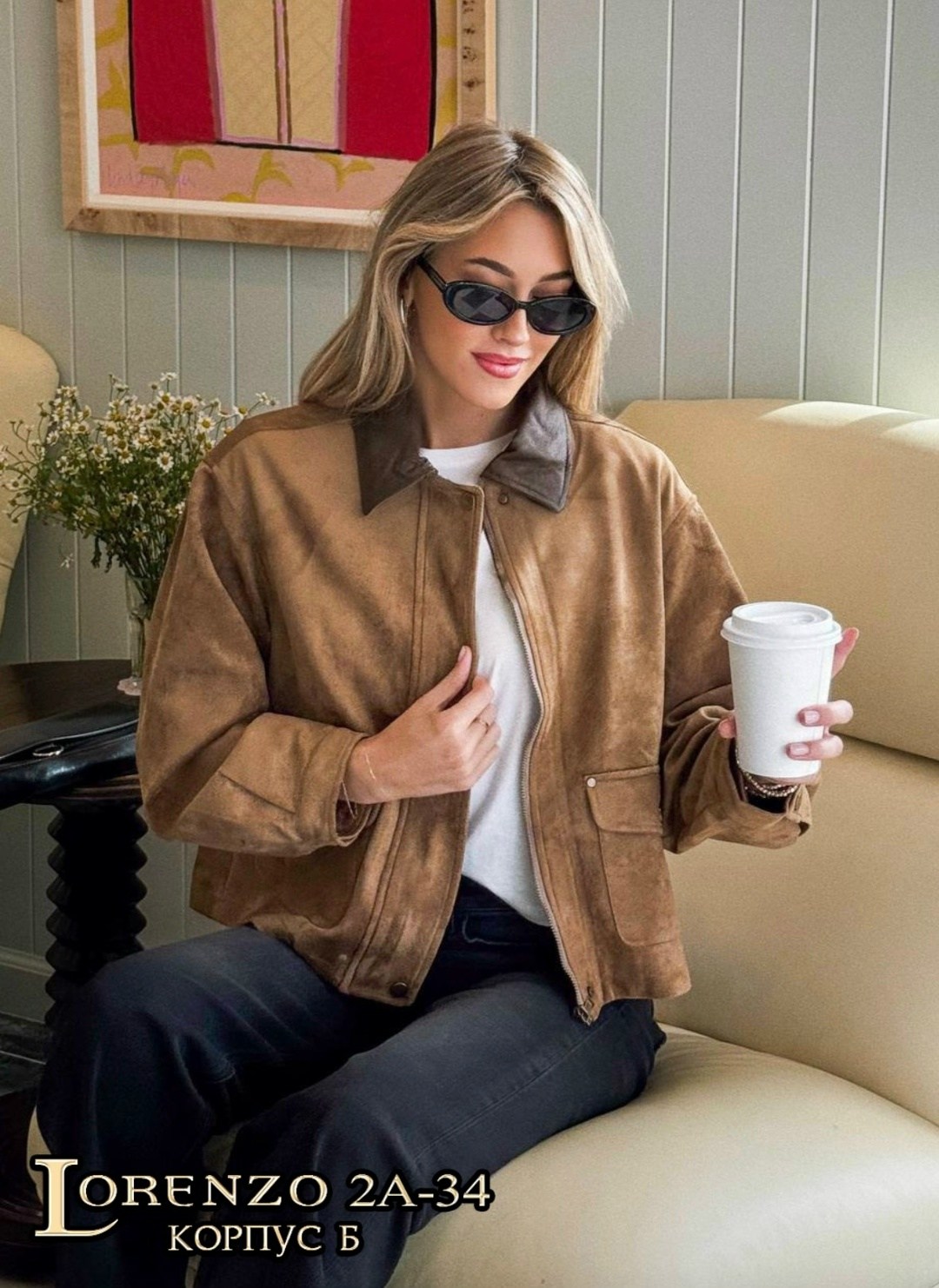 стильный замшевый бомбер куртка из натуральной замши,куртка замшевая женская,замшевая куртка,куртка из замши,женская куртка