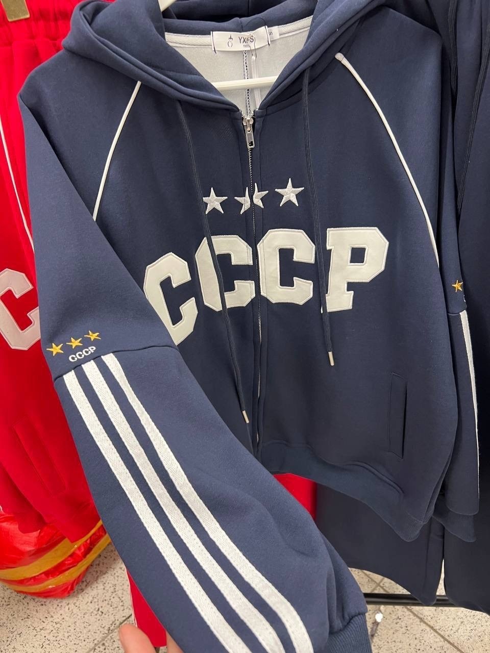 костюм женский,спортивный костюм,красный костюм спорт шик,костюм спортивный одежда,спортивный костюм спортивные костюмы