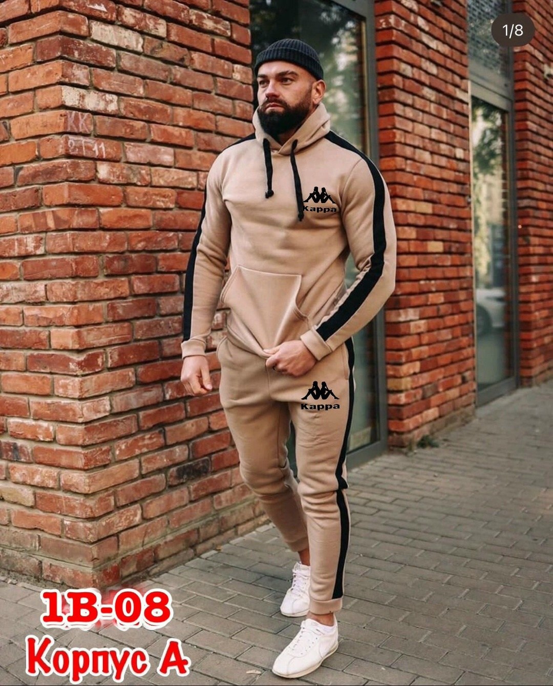 костюм спортивный мужской,спортивный костюм мужской серый,спортивный костюм мужской спортивный костюм,костюм повседневный спортивный,спортивный костюм мужской на флисе