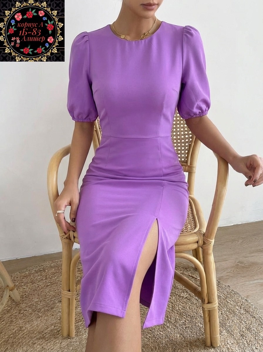 элегантное платье,женское платье,платье,платье для женщин,платье летнее