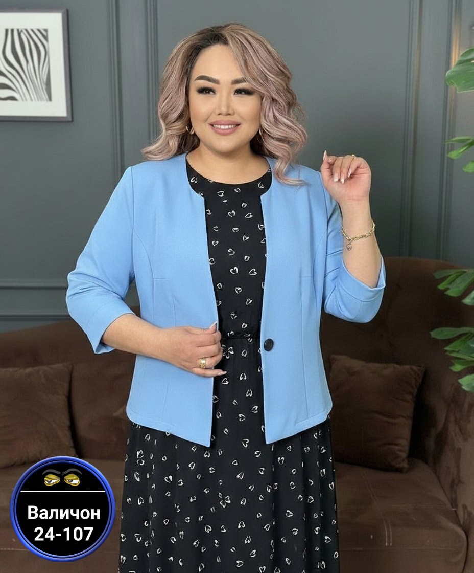 костюм женский тройка,костюм двойка женская,женские костюмы,платье женское,женский пиджак