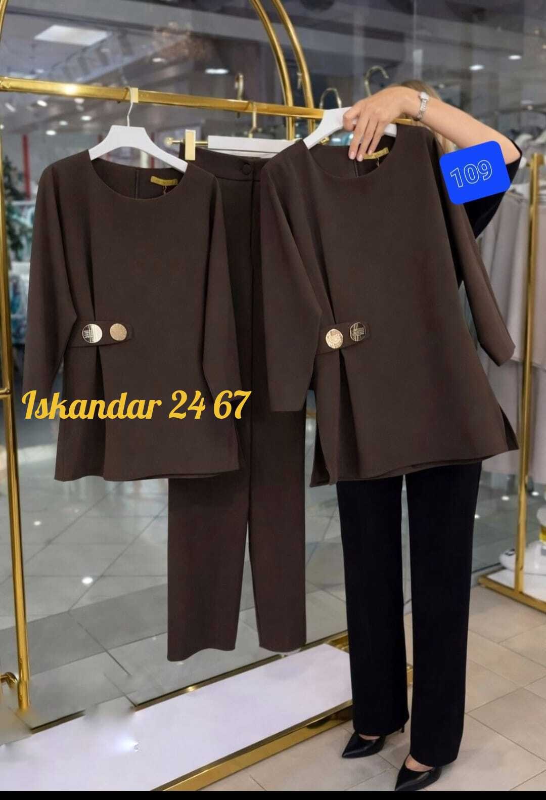 костюм брючный,женский костюм "двойка",женский костюм,костюм брючный женский,костюм двойка женский брючный