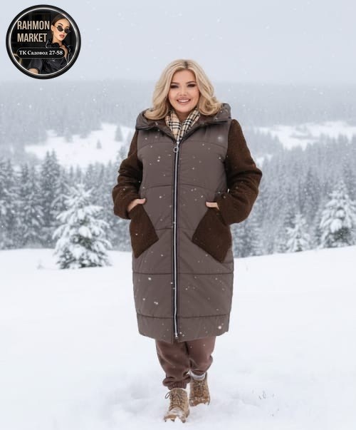 зимнее полупальто,зимняя пальто,куртка теплая,пальто пуховик,куртка женская