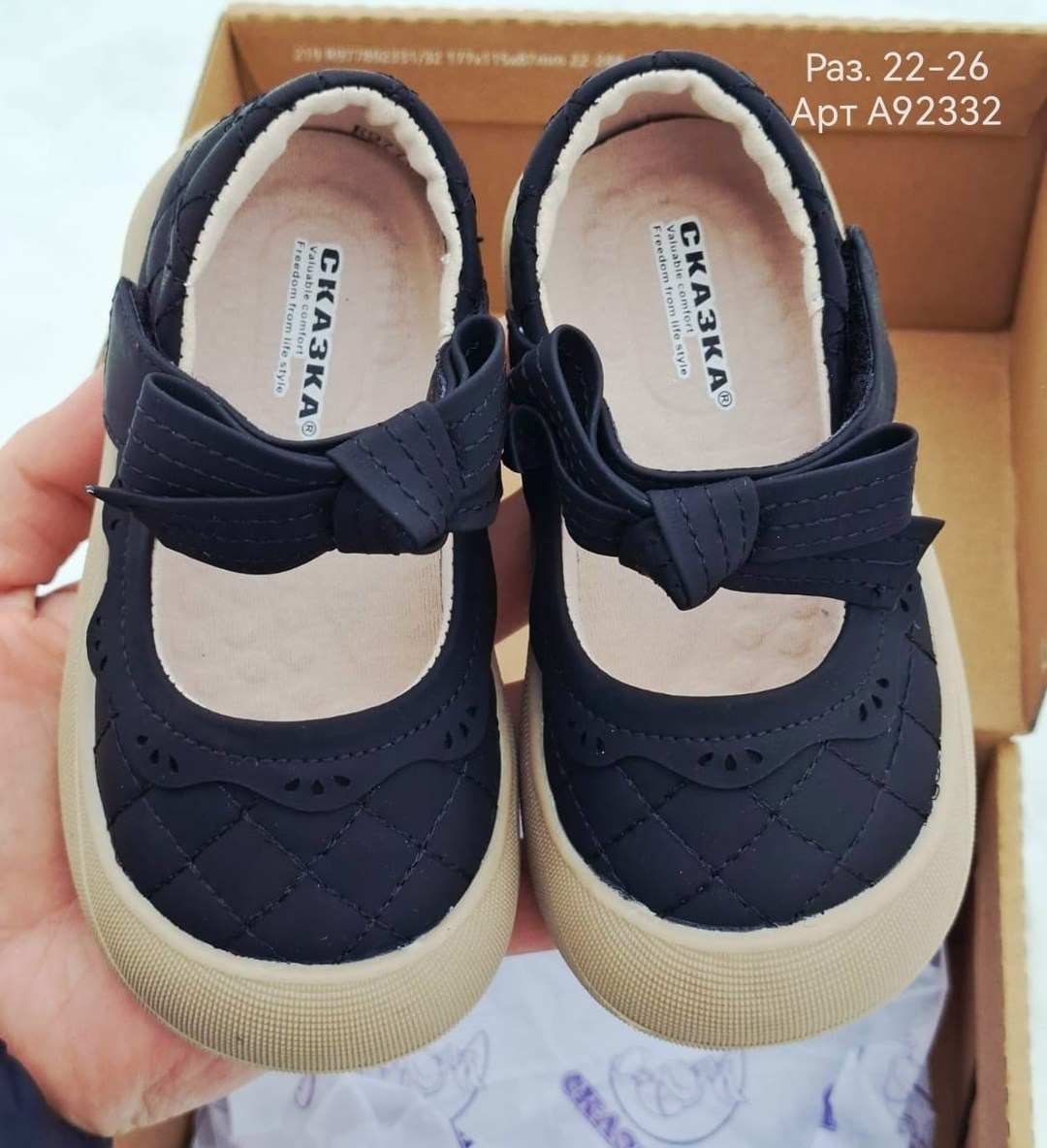 туфли девочки,туфли детская,туфли открытые детские,туфли для девочек школьные,