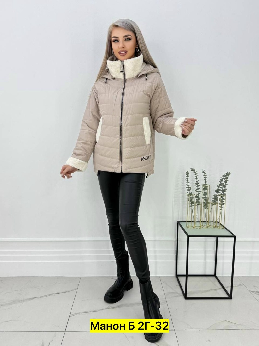 куртка женская демисезонная,женская куртка,куртки , куртки женские,демисезонная куртка