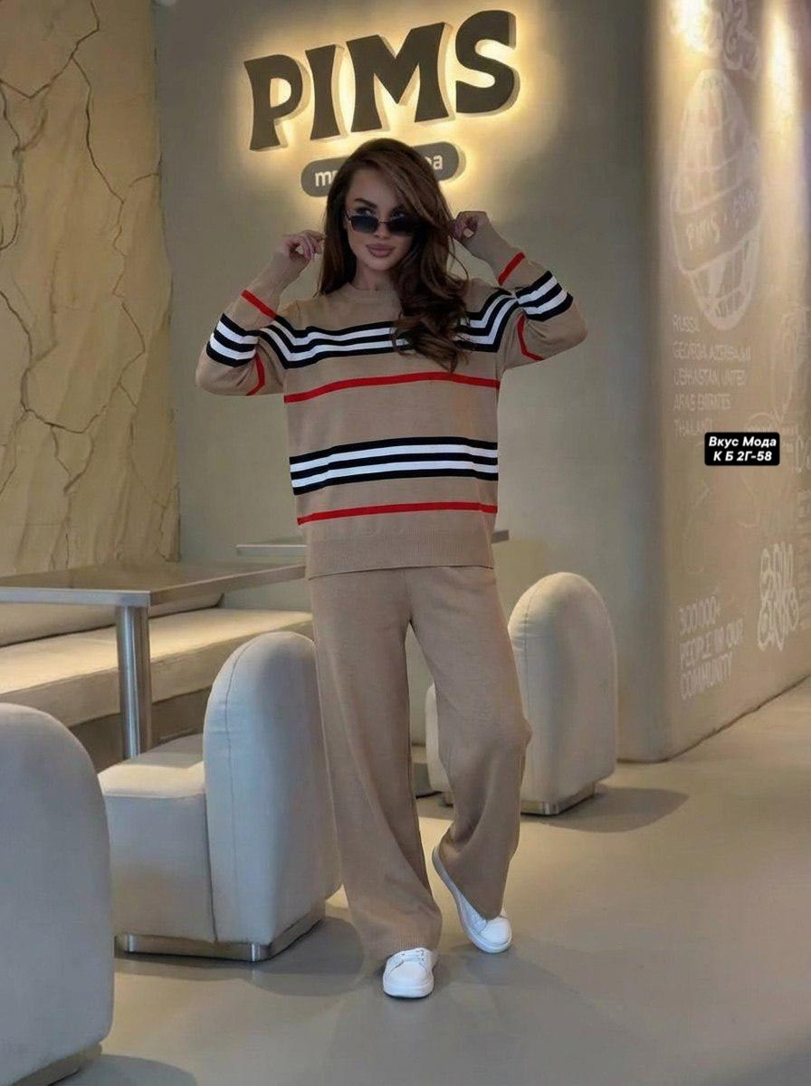 трикотажный костюм,трикотажный костюм женский,теплый костюм,женские костюмы