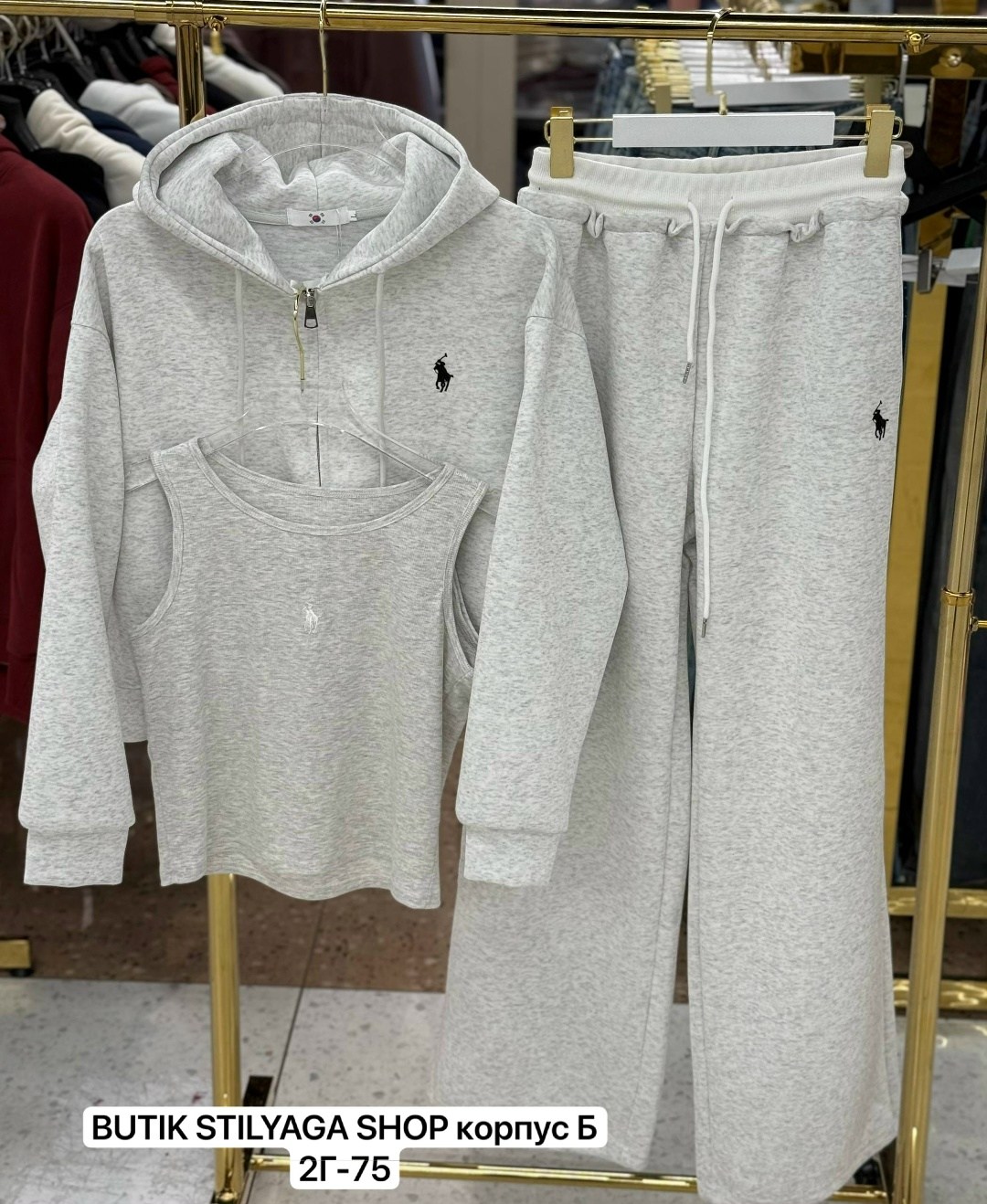 костюм женский,костюм на флисе,спортивный костюм женский,спортивный костюм,женский спортивный костюм на флисе