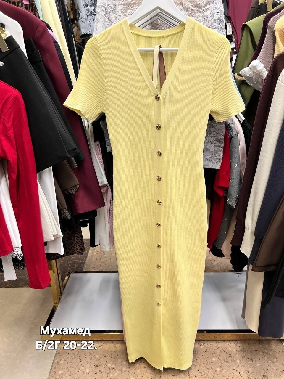 платье лапша,платье трикотажное лапша,трикотажное платье,женское платье лапша,женское платье